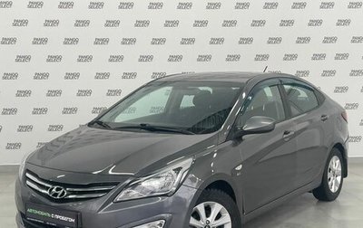 Hyundai Solaris II рестайлинг, 2016 год, 920 000 рублей, 1 фотография