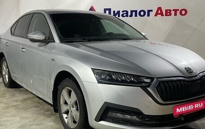 Skoda Octavia IV, 2021 год, 2 250 000 рублей, 1 фотография