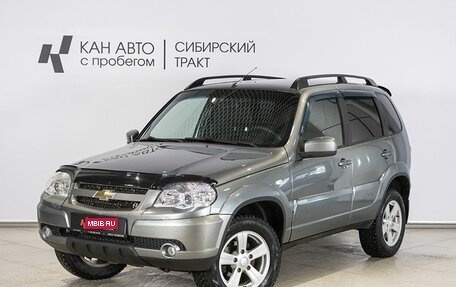 Chevrolet Niva I рестайлинг, 2014 год, 609 000 рублей, 1 фотография