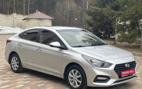 Hyundai Solaris II рестайлинг, 2017 год, 1 290 000 рублей, 1 фотография