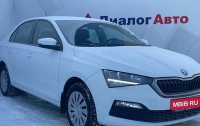 Skoda Rapid II, 2021 год, 1 490 000 рублей, 1 фотография