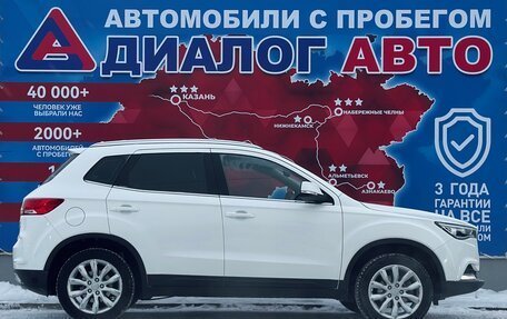 FAW Besturn X40 I, 2019 год, 994 000 рублей, 2 фотография