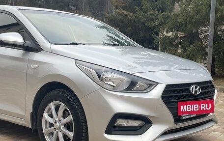 Hyundai Solaris II рестайлинг, 2017 год, 1 290 000 рублей, 9 фотография