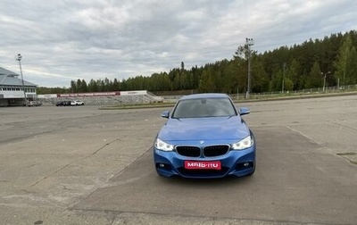 BMW 3 серия, 2018 год, 3 450 000 рублей, 1 фотография