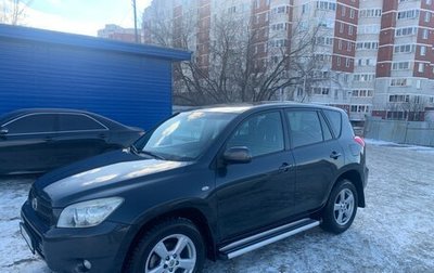 Toyota RAV4, 2006 год, 1 450 000 рублей, 1 фотография