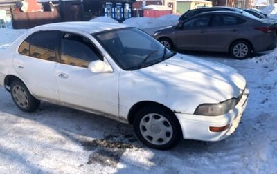 Toyota Sprinter VIII (E110), 1992 год, 250 000 рублей, 1 фотография