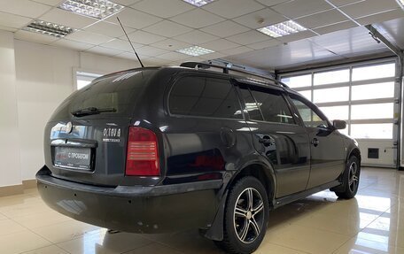 Skoda Octavia IV, 2006 год, 549 999 рублей, 4 фотография