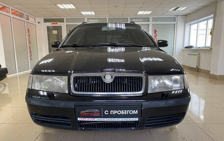 Skoda Octavia IV, 2006 год, 549 999 рублей, 2 фотография