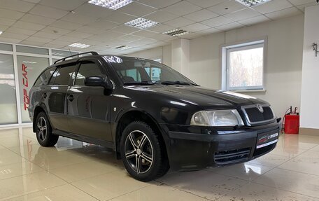 Skoda Octavia IV, 2006 год, 549 999 рублей, 3 фотография