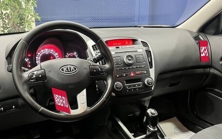 KIA cee'd I рестайлинг, 2010 год, 599 000 рублей, 6 фотография