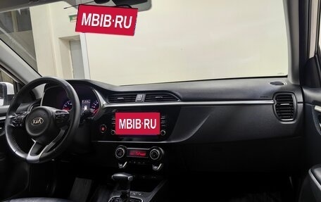 KIA Rio IV, 2021 год, 1 788 000 рублей, 13 фотография