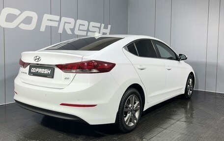 Hyundai Elantra VI рестайлинг, 2018 год, 1 490 000 рублей, 2 фотография