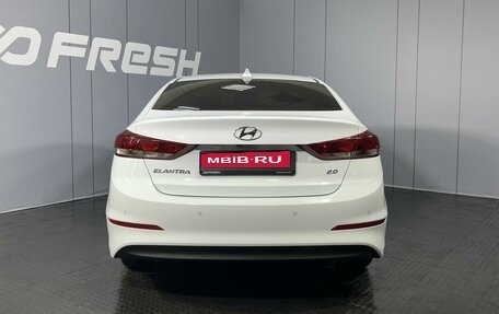 Hyundai Elantra VI рестайлинг, 2018 год, 1 490 000 рублей, 4 фотография