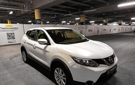 Nissan Qashqai, 2018 год, 1 985 700 рублей, 3 фотография