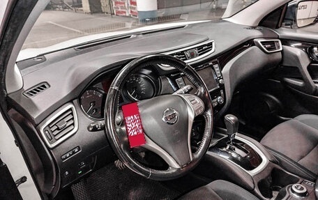 Nissan Qashqai, 2018 год, 1 985 700 рублей, 16 фотография