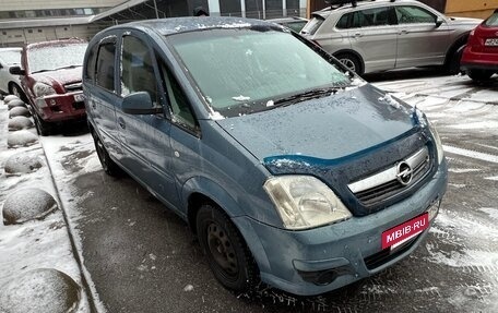 Opel Meriva, 2008 год, 470 000 рублей, 2 фотография