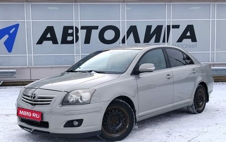 Toyota Avensis III рестайлинг, 2007 год, 645 000 рублей, 1 фотография