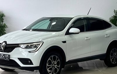 Renault Arkana I, 2019 год, 1 920 000 рублей, 1 фотография