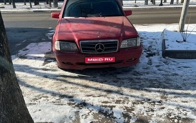 Mercedes-Benz C-Класс, 1998 год, 250 000 рублей, 1 фотография