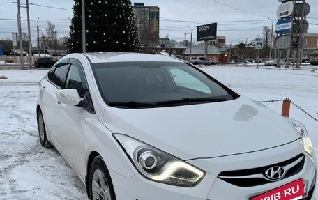 Hyundai i40 I рестайлинг, 2013 год, 1 649 000 рублей, 1 фотография