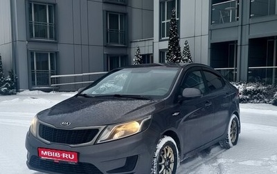 KIA Rio III рестайлинг, 2013 год, 655 000 рублей, 1 фотография