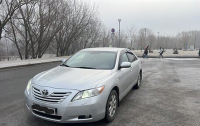 Toyota Camry, 2008 год, 940 000 рублей, 1 фотография