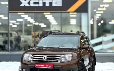 Renault Duster I рестайлинг, 2015 год, 1 119 000 рублей, 1 фотография