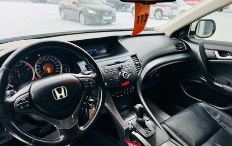 Honda Accord VIII рестайлинг, 2011 год, 1 749 000 рублей, 11 фотография