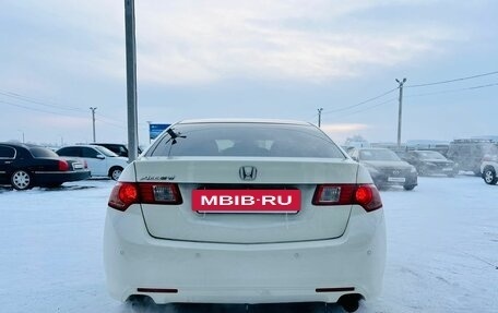 Honda Accord VIII рестайлинг, 2011 год, 1 749 000 рублей, 5 фотография