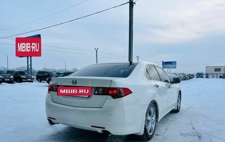 Honda Accord VIII рестайлинг, 2011 год, 1 749 000 рублей, 6 фотография