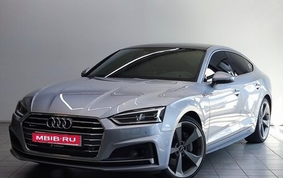 Audi A5, 2019 год, 4 150 000 рублей, 1 фотография