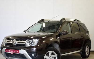 Renault Duster I рестайлинг, 2018 год, 1 450 000 рублей, 1 фотография