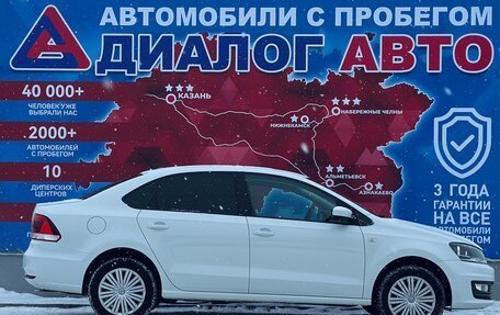 Volkswagen Polo VI (EU Market), 2018 год, 1 090 000 рублей, 2 фотография