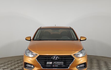 Hyundai Solaris II рестайлинг, 2017 год, 1 074 000 рублей, 2 фотография