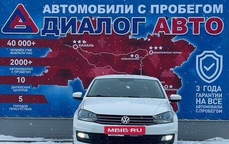 Volkswagen Polo VI (EU Market), 2018 год, 1 090 000 рублей, 7 фотография