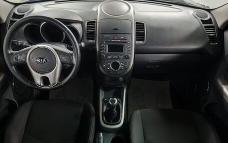 KIA Soul I рестайлинг, 2012 год, 779 000 рублей, 9 фотография