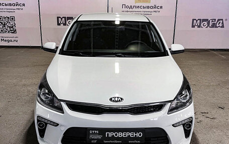 KIA Rio IV, 2020 год, 1 489 600 рублей, 2 фотография