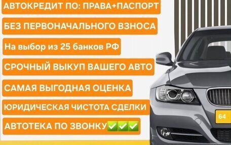 KIA Sorento II рестайлинг, 2017 год, 2 450 000 рублей, 3 фотография