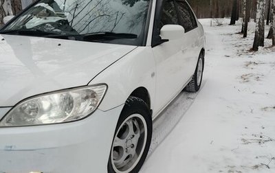 Honda Civic Ferio III, 2004 год, 620 000 рублей, 1 фотография