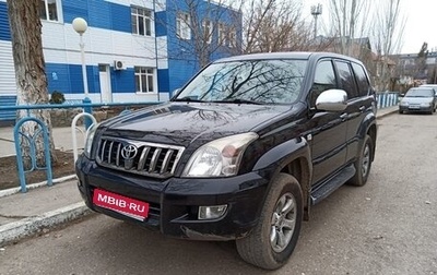 Toyota Land Cruiser Prado 120 рестайлинг, 2008 год, 2 811 000 рублей, 1 фотография