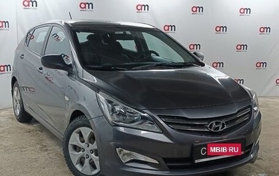 Hyundai Solaris II рестайлинг, 2014 год, 1 129 000 рублей, 1 фотография