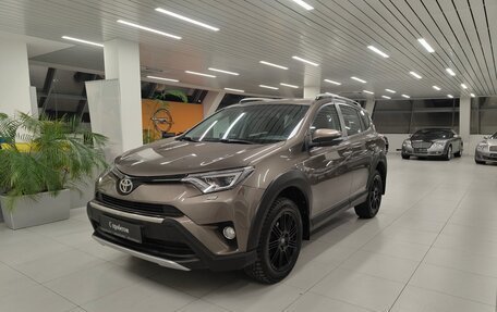 Toyota RAV4, 2018 год, 2 615 000 рублей, 1 фотография