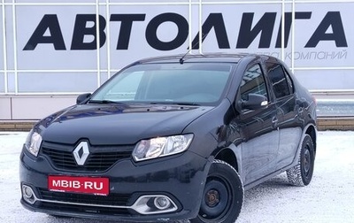 Renault Logan II, 2014 год, 594 000 рублей, 1 фотография