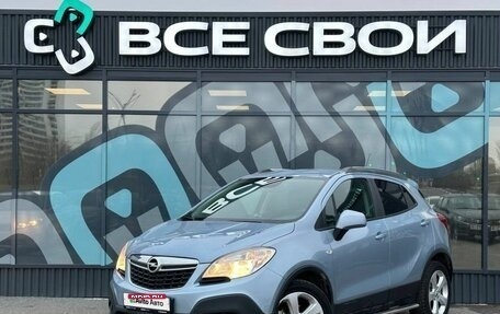 Opel Mokka I, 2012 год, 1 200 000 рублей, 1 фотография