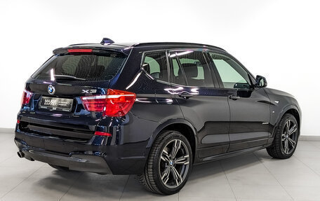 BMW X3, 2017 год, 2 850 000 рублей, 5 фотография