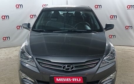 Hyundai Solaris II рестайлинг, 2014 год, 1 129 000 рублей, 2 фотография