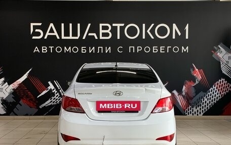 Hyundai Solaris II рестайлинг, 2016 год, 600 000 рублей, 6 фотография