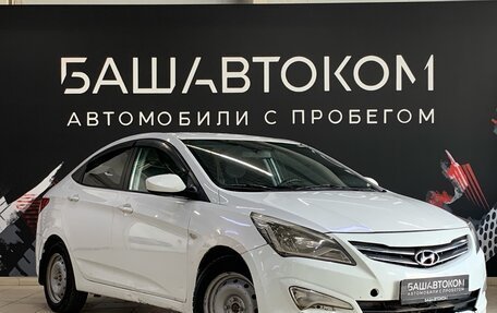 Hyundai Solaris II рестайлинг, 2016 год, 600 000 рублей, 3 фотография