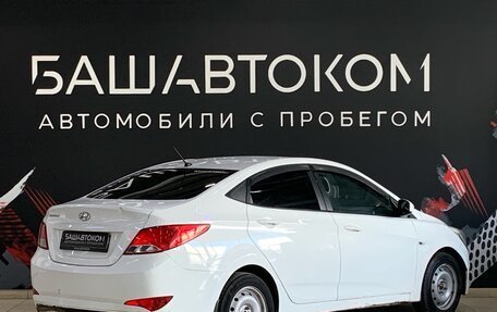 Hyundai Solaris II рестайлинг, 2016 год, 600 000 рублей, 2 фотография