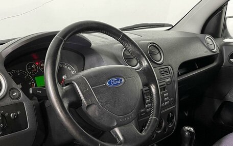 Ford Fusion I, 2007 год, 680 000 рублей, 13 фотография